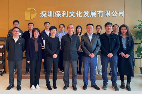 非凡国际文化集团2021年度先进表扬名单_非凡国际|文化金融|艺术教育|文化旅游