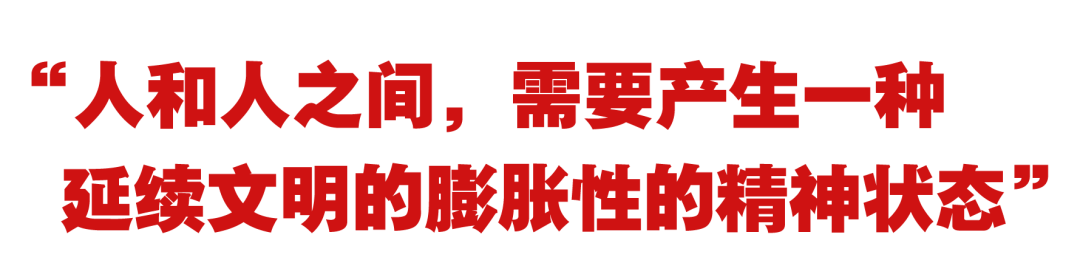 《红与黑》天下首演在非凡国际剧院乐成落幕 2022天下巡演盛大启航_非凡国际|文化金融|艺术教育|文化旅游