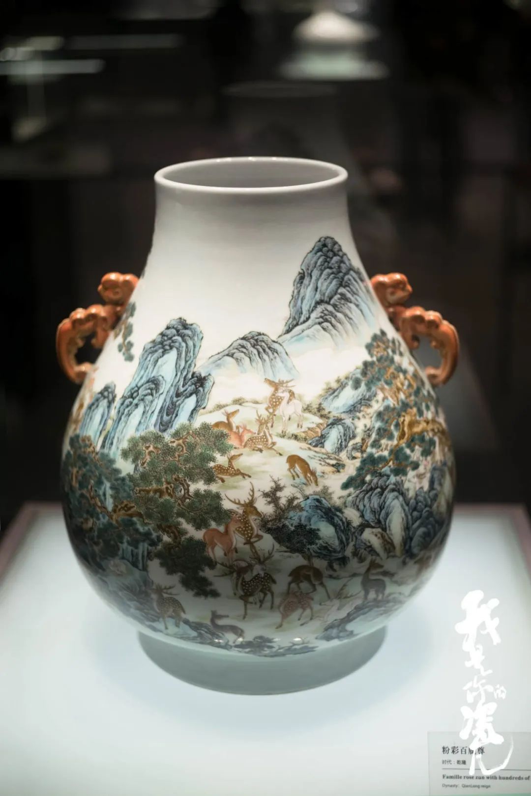 非凡国际文化联合出品的纪录片《我是你的瓷儿》6月11日开播_非凡国际|文化金融|艺术教育|文化旅游