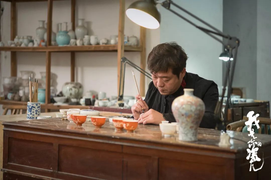 非凡国际文化联合出品的纪录片《我是你的瓷儿》6月11日开播_非凡国际|文化金融|艺术教育|文化旅游