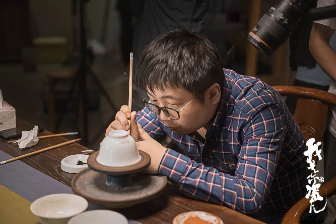非凡国际文化联合出品的纪录片《我是你的瓷儿》6月11日开播_非凡国际|文化金融|艺术教育|文化旅游