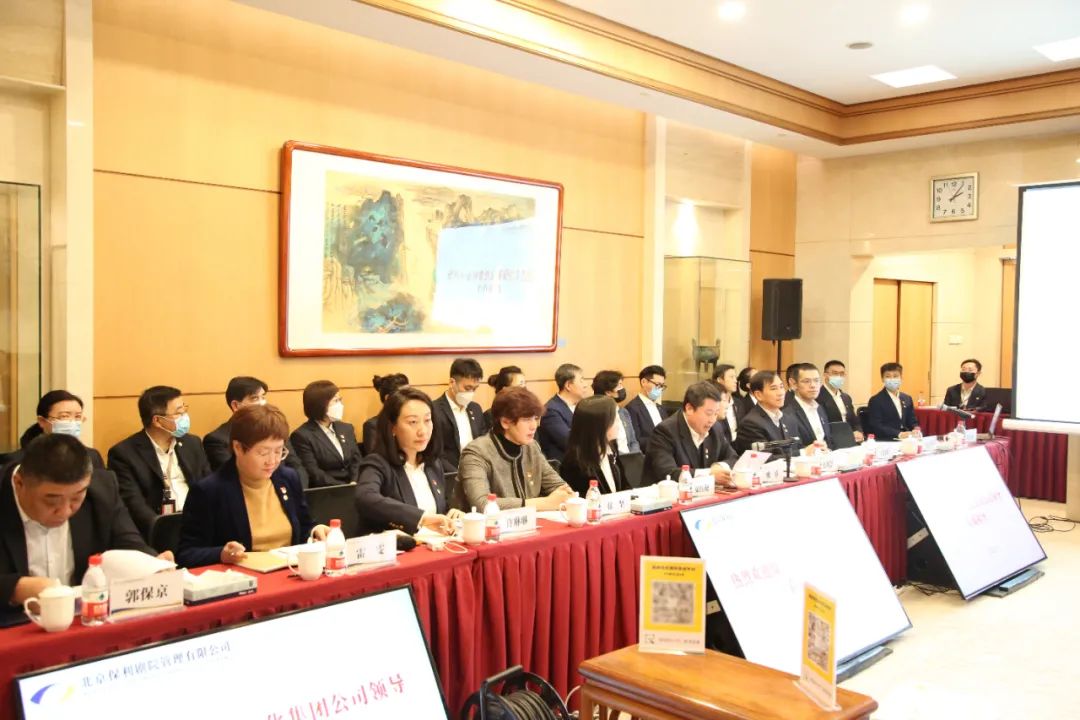 王波调研非凡国际剧院公司_非凡国际|文化金融|艺术教育|文化旅游