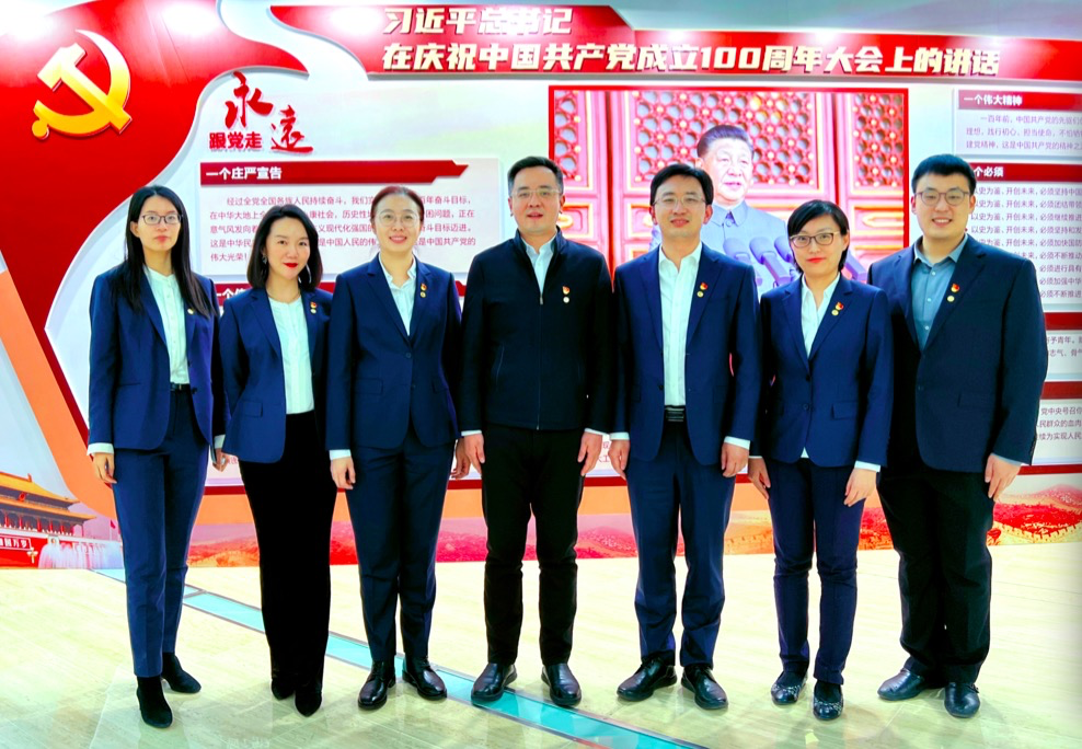 非凡国际文化集团2021年度先进表扬名单_非凡国际|文化金融|艺术教育|文化旅游