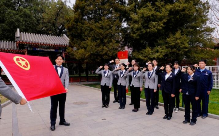 不负青春 做新时代的非凡国际文化青年！_非凡国际|文化金融|艺术教育|文化旅游