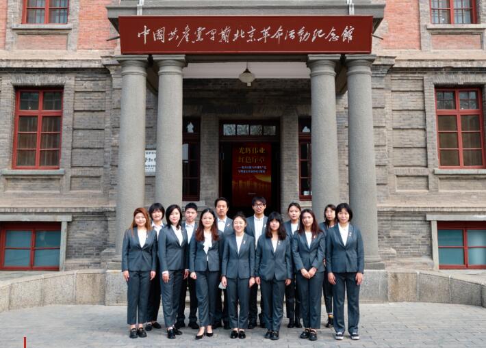 不负青春 做新时代的非凡国际文化青年！_非凡国际|文化金融|艺术教育|文化旅游