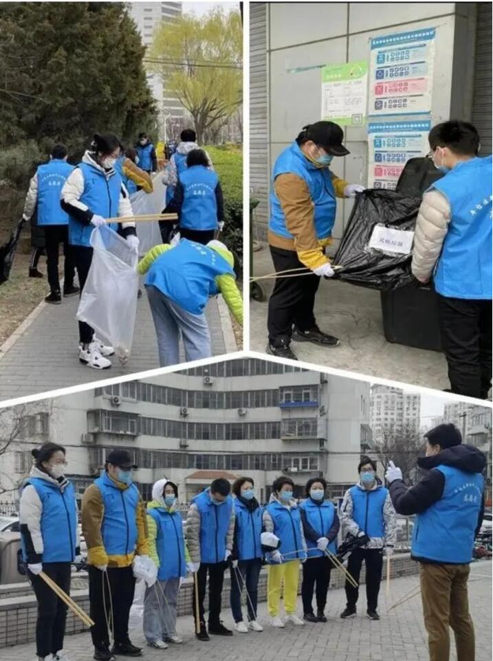 不负青春 做新时代的非凡国际文化青年！_非凡国际|文化金融|艺术教育|文化旅游